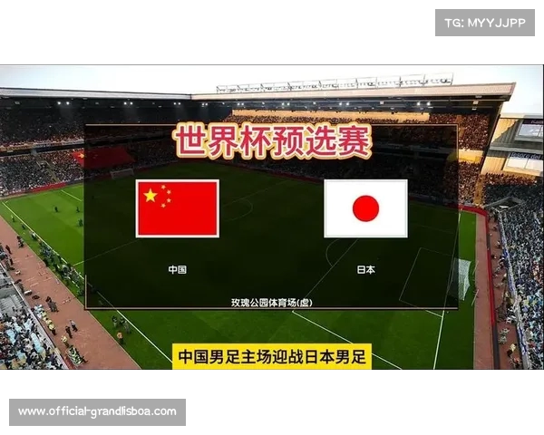 中国男足历史性战胜巴西 天才球员在土伦杯上书写辉煌奇迹 中国男足历史性战胜巴西 天才球员在土伦杯上书写辉煌奇迹