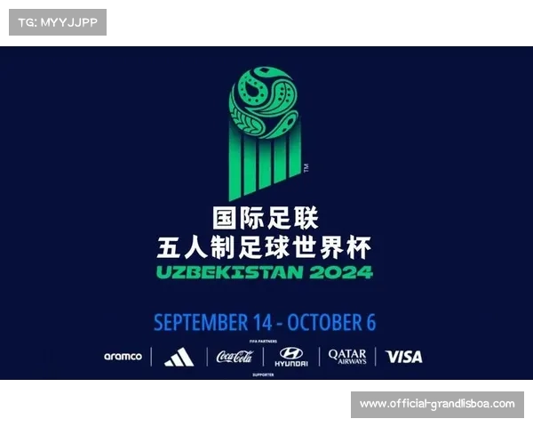2025年国际足联俱乐部世界杯门票销售正式开启 争夺全球足球荣誉的机会 2025年国际足联俱乐部世界杯门票销售正式开启 争夺全球足球荣誉的机会