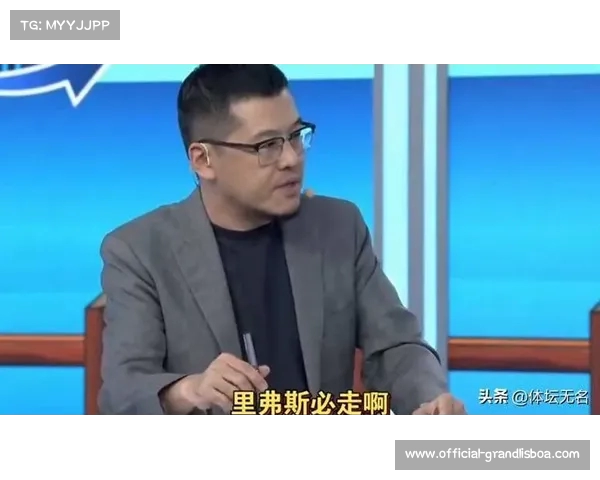 美国杨毅的崛起与体坛川普的传奇人生解析 美国杨毅的崛起与体坛川普的传奇人生解析