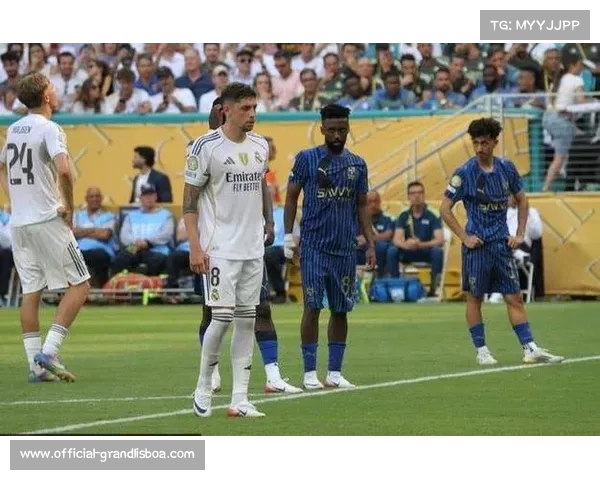 皇马世俱杯1-1战平新月终结11连胜 库尔图瓦称需适应安帅战术 皇马世俱杯1-1战平新月终结11连胜 库尔图瓦称需适应安帅战术