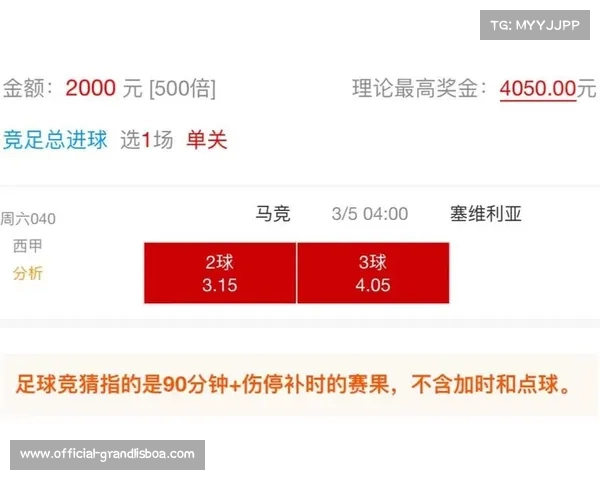 今日足球比赛结果完整查询与即时比分更新一览 今日足球比赛结果完整查询与即时比分更新一览